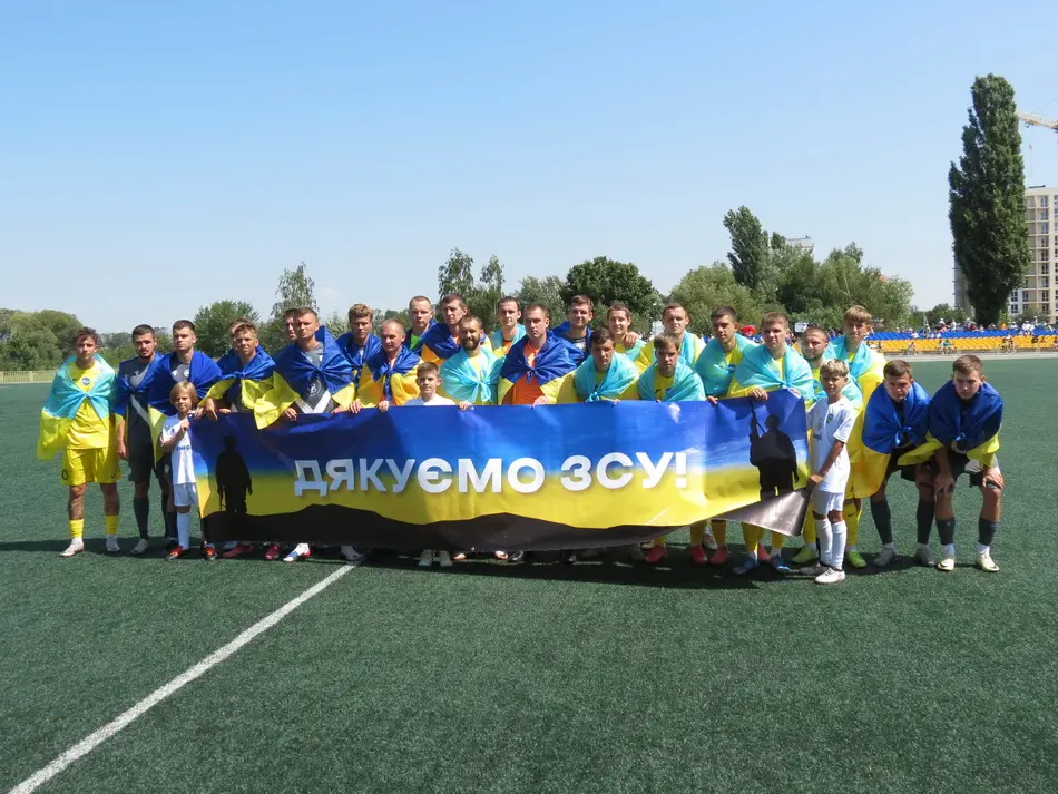 Футболісти «Ниви» з Вінниці зіграють із киянами в рамках фіналу Кубку України