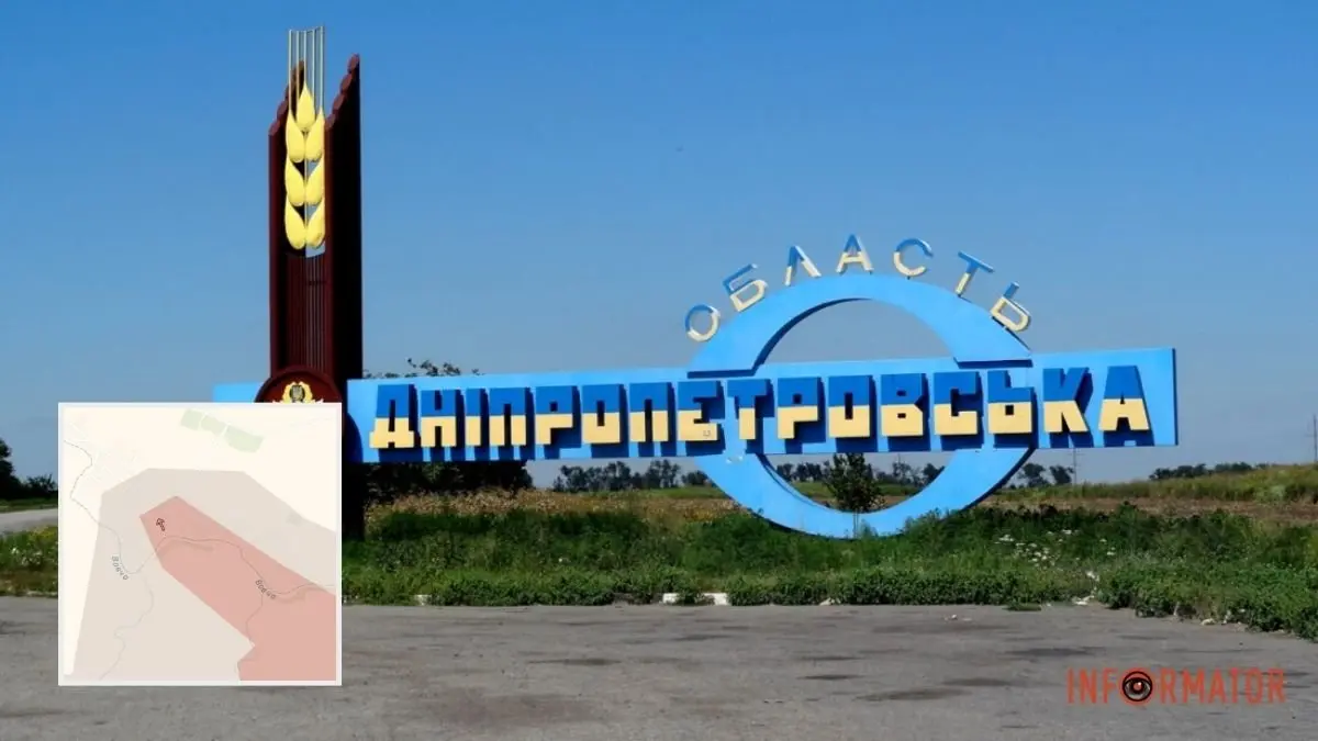 Ворог тисне на Дніпропетровську область: у DeepState заявили про просування росіян у декількох селах