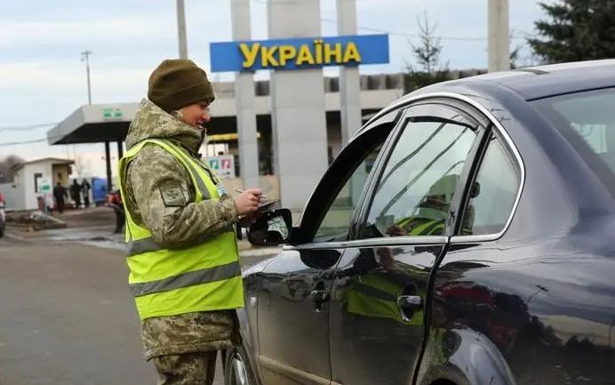 Законопроект про криміналізацію ухилення від мобілізації