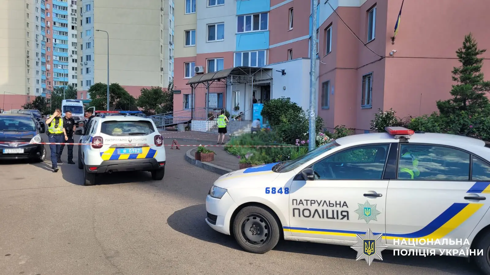 Зображення
