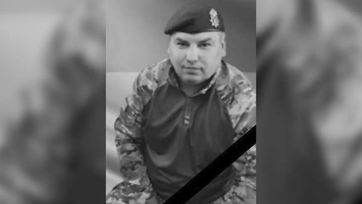 Обірвалось життя воїна із Дніпропетровської області Івана Лічного