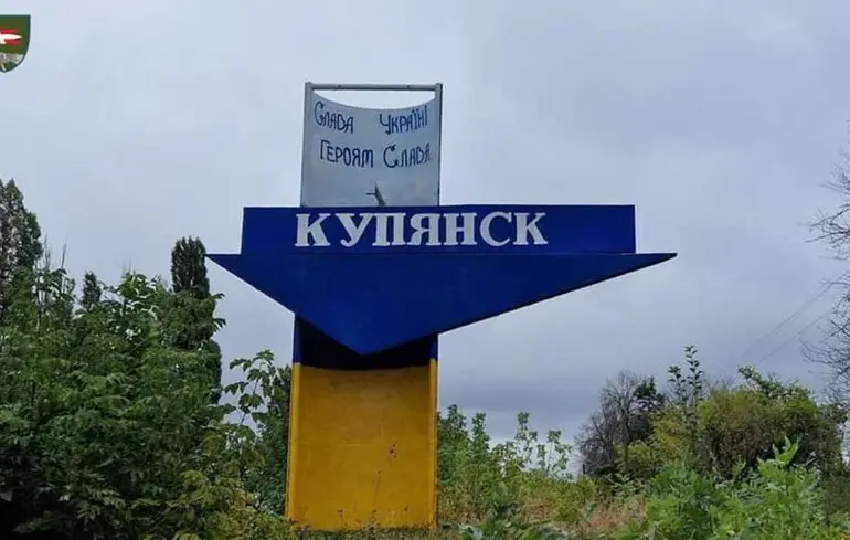 Голова ОВА розповів про надважку ситуацію в Куп’янську