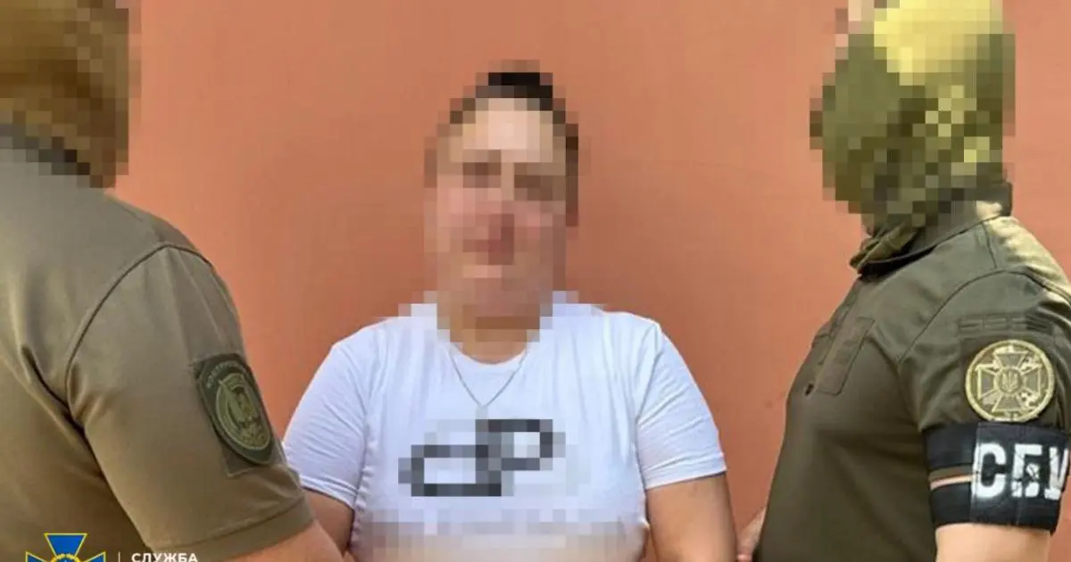 Жителька Харківської області наводила ворожі удари на системи ППО