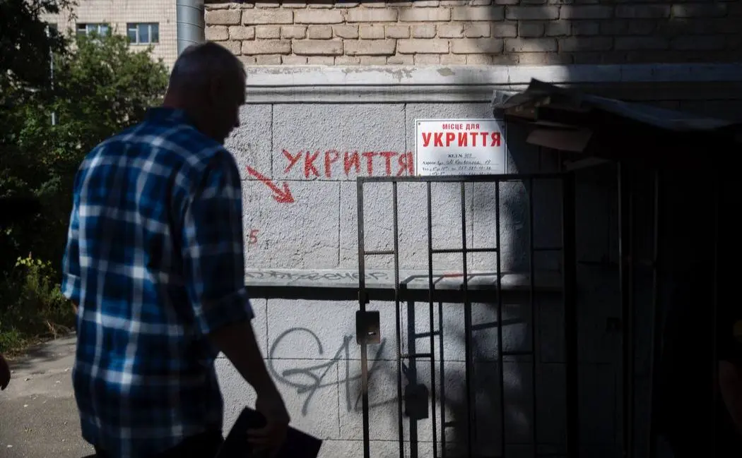 Київ розширює мережу укриттів за рахунок нових приміщень, — Кличко
