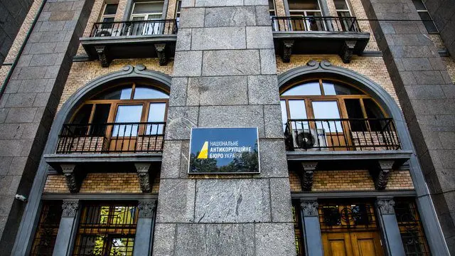 Працівники НАБУ вимагають відкритого розгляду скарги на арешт Магамедрасулова