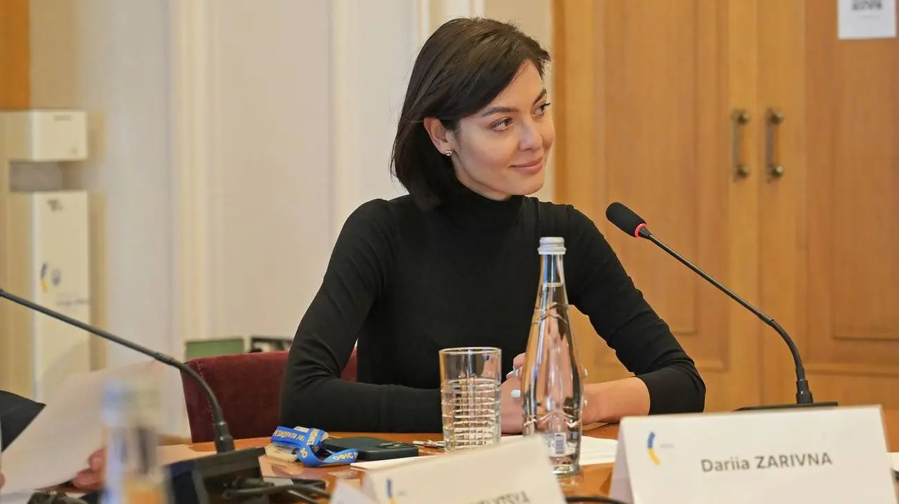 Зарівна звільнилась з посади радниці Єрмака