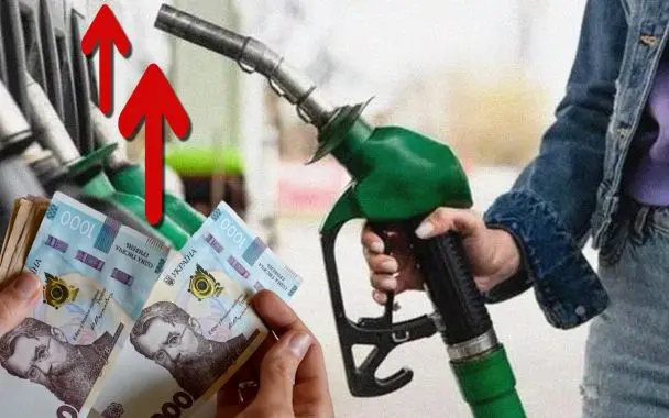 Ціни на пальне 22 липня: скільки коштують бензин, газ і дизель