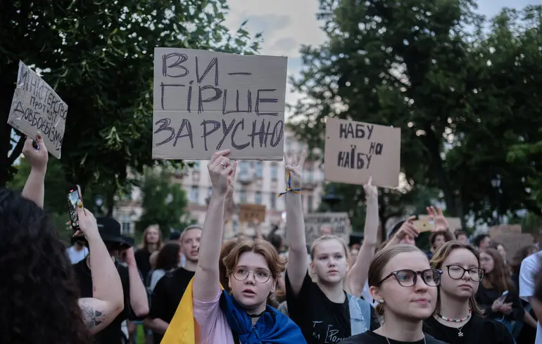 Коли держава втрачає гальма: чим небезпечне згортання антикорупційних органів