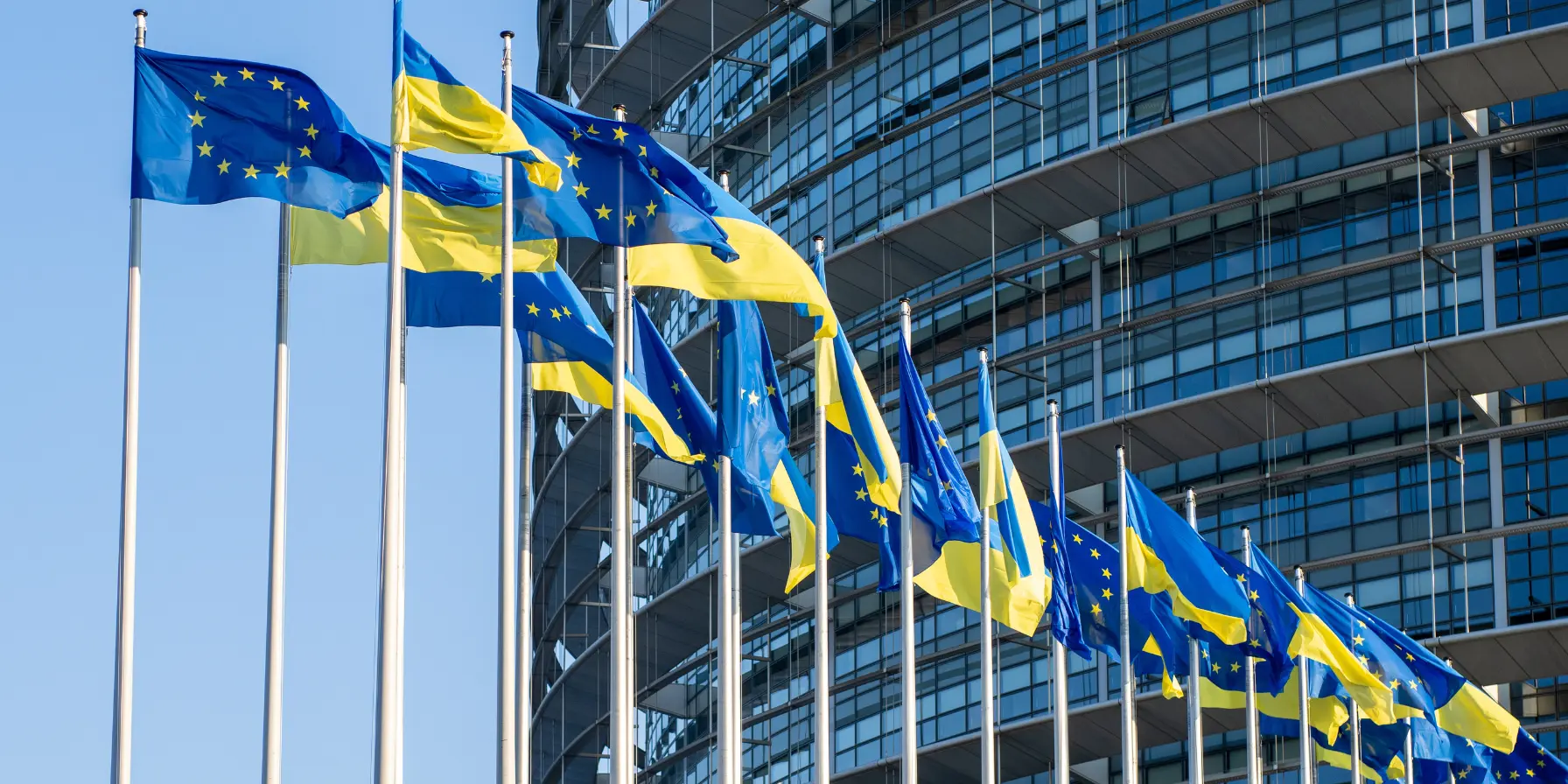Ukraine Facility: уряд змінив план реформ, необхідних для отримання коштів від ЄС