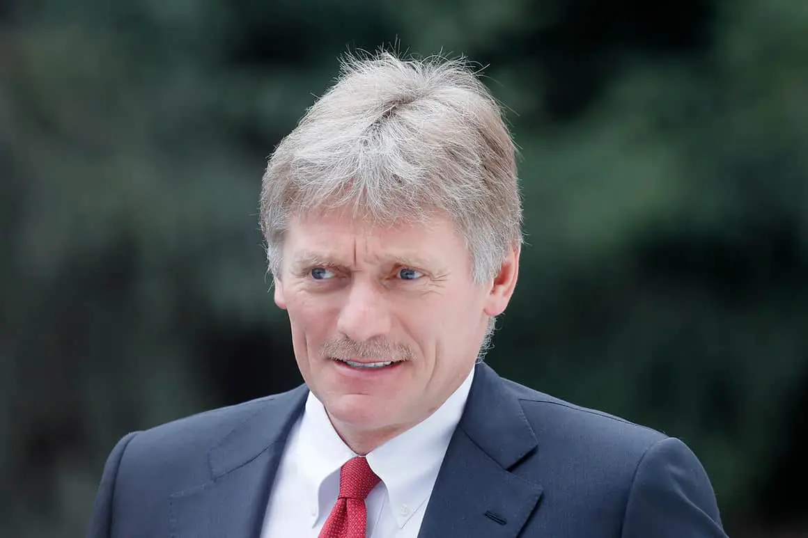 У Кремлі зізналися, що у захваті через привітання від держсекретаря США