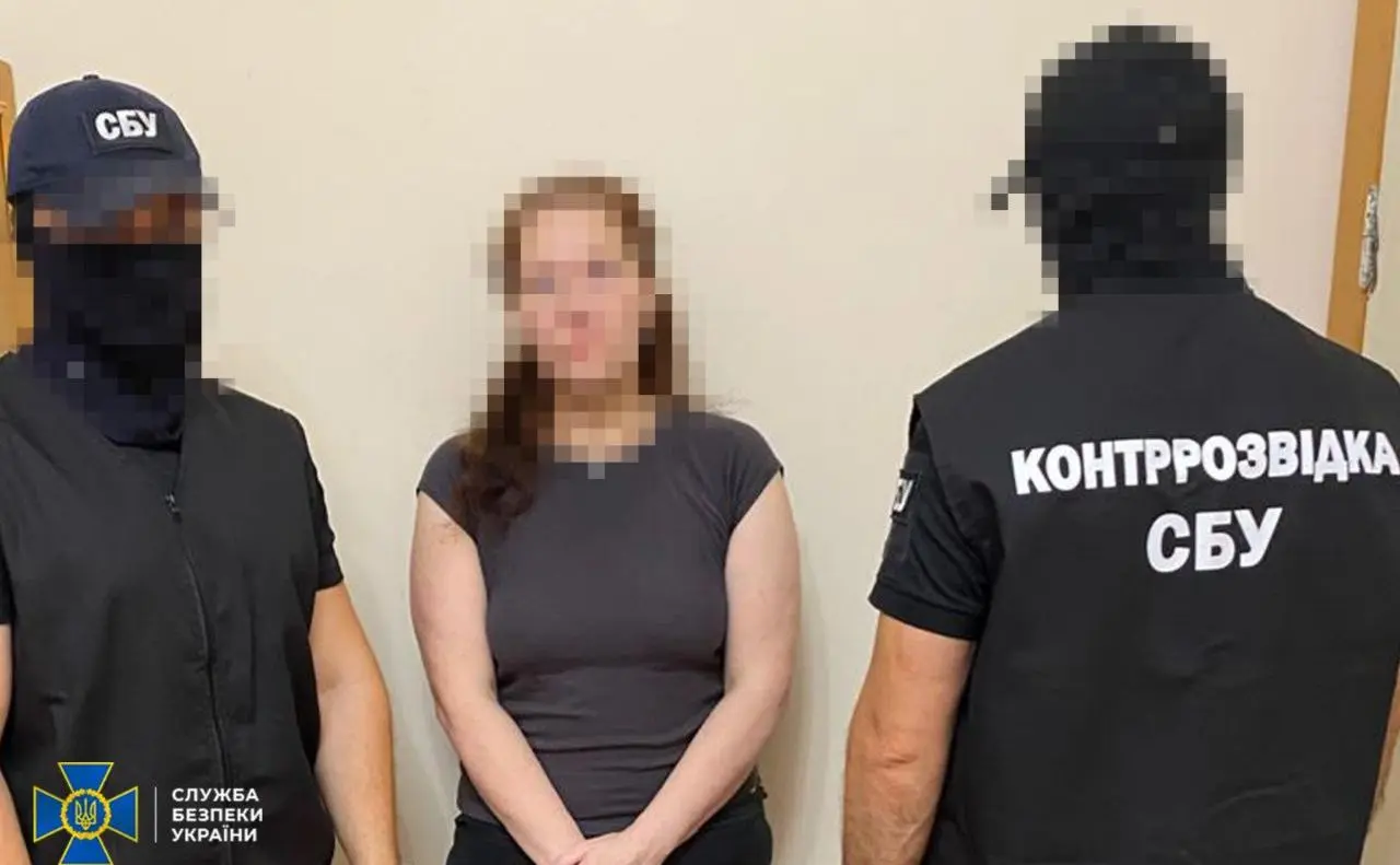 Жінка-кондитер співрпацювала з рф та наводила удари по Дніпру