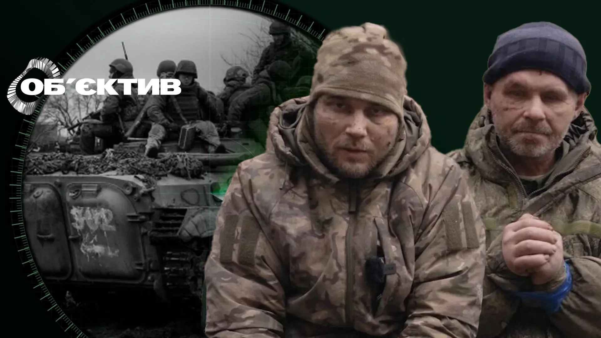 Готуються «м’ясні» штурми Куп’янська, чого бракує для захисту від БпЛА – огляд