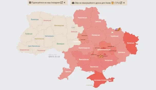 Низку областей охопила повітряна тривога: де є небезпека