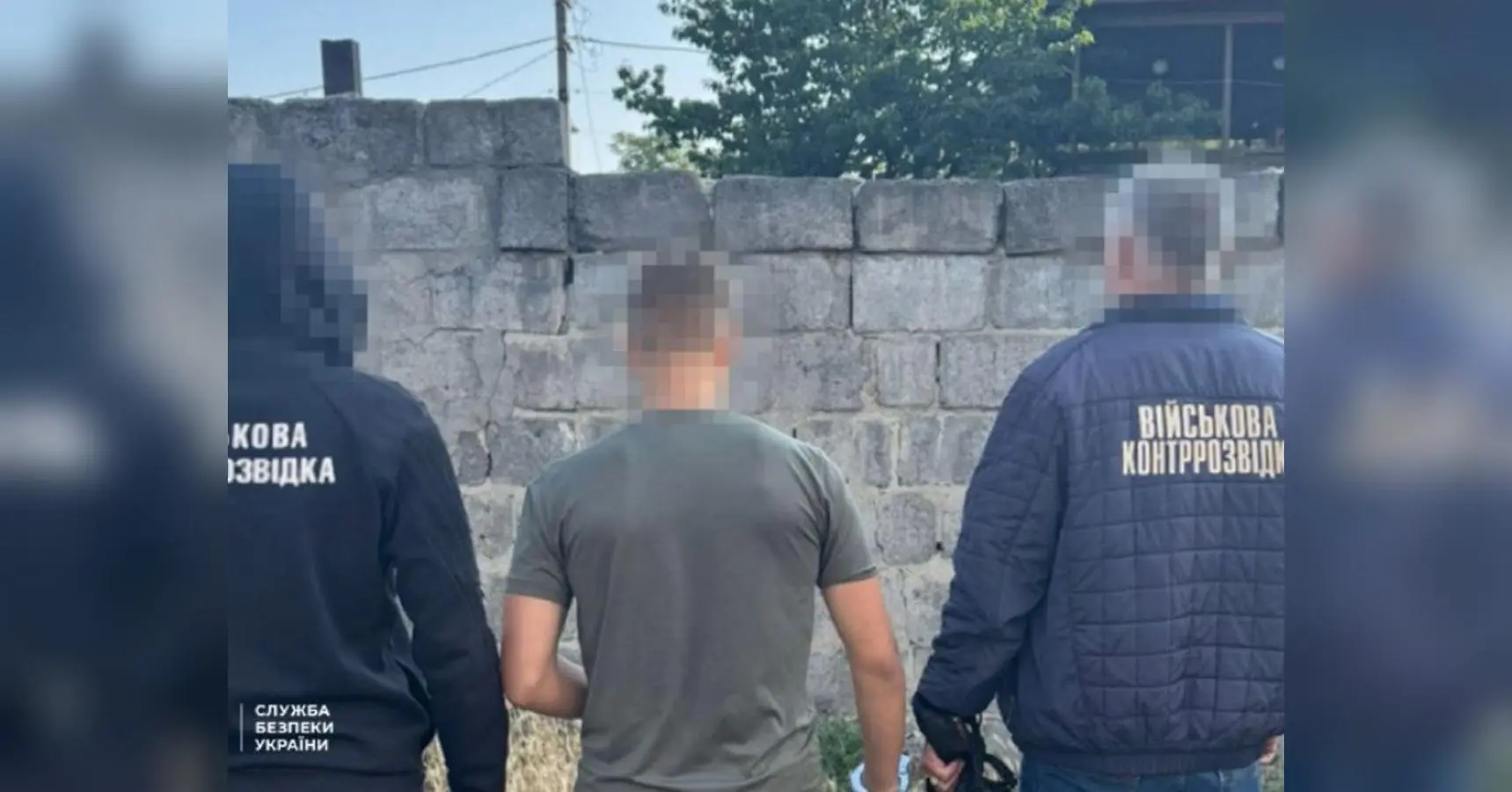 Наводив російські ракети по Дніпру та Полтавщині: СБУ затримала неповнолітнього агента фсб рф
