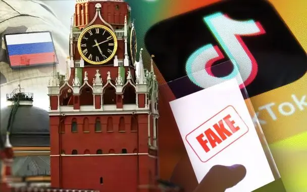 "Капітуляція" та "переворот": Росія готує фейки про мітинги в Україні