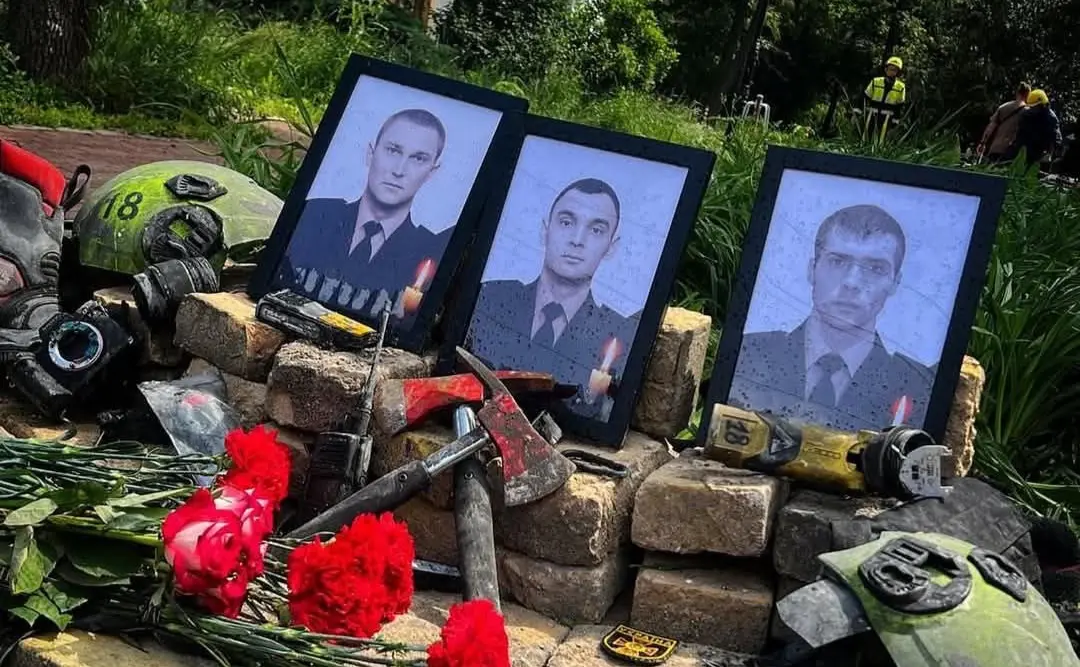 Зображення