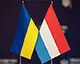 Люксембург збільшив внесок на підтримку енергетики України до 12 мільйонів євро