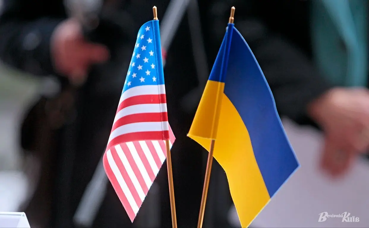 Адміністрація Трампа розпустила робочу групу, яка мала тиснути на росію для миру