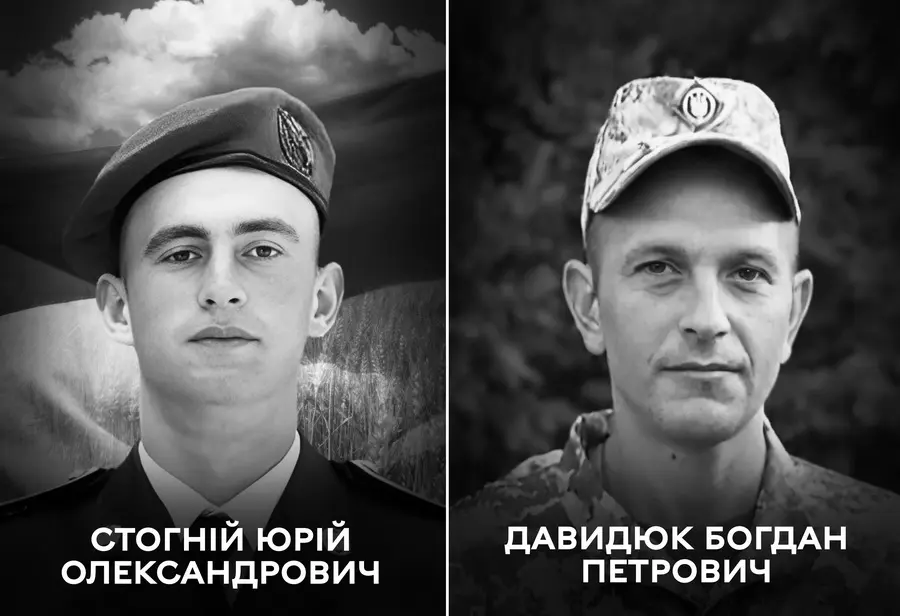 Вінниця проводить в останню путь двох захисників України Юрія та Богдана