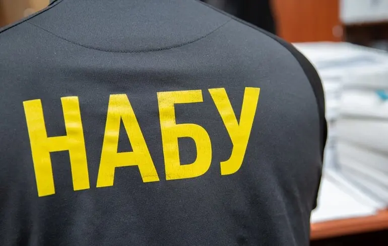 Ексдержсекретарю Мінрегіону оголосили підозру в масштабній корупційній схемі з мільярдним збитком державі