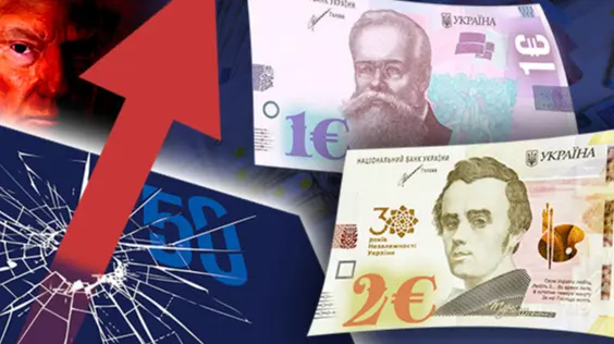 Курс євро вже вище 50 гривень. Що відбувається?