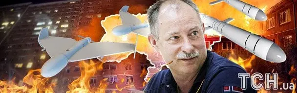 Росія змінила тактику масованих ударів по Україні: Жданов розкрив підступний план Путіна