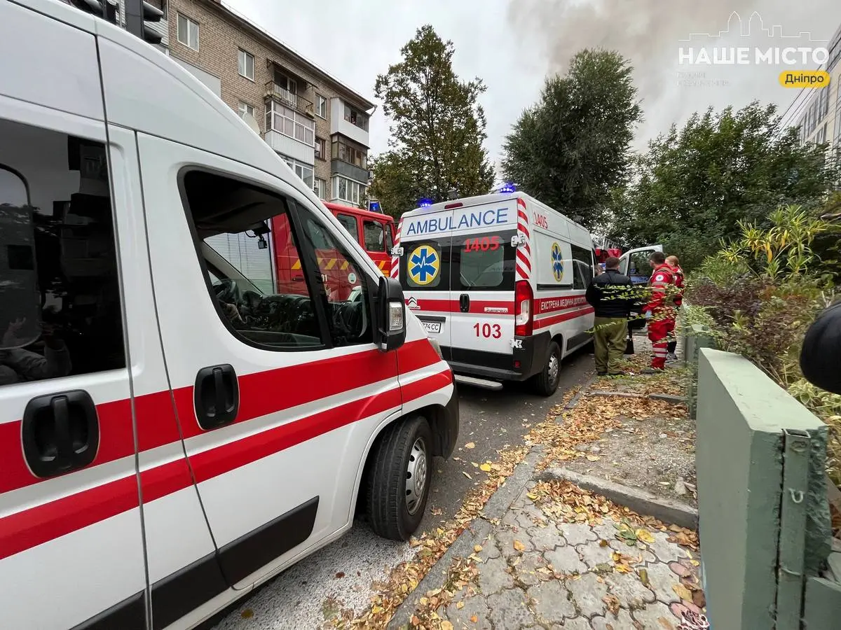 Масована атака по Дніпру: вже 12 постраждалих, одна людина у важкому стані