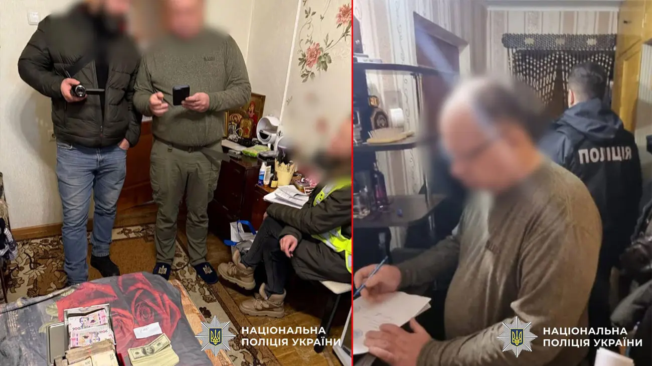 Допоміг Брагінському втекти за кордон: екскерівнику ТЦК оголосили підозру