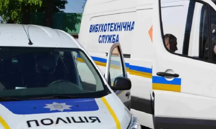У Чернівцях масово надійшли повідомлення про замінування ринків, адмінбудівель та ТЦ