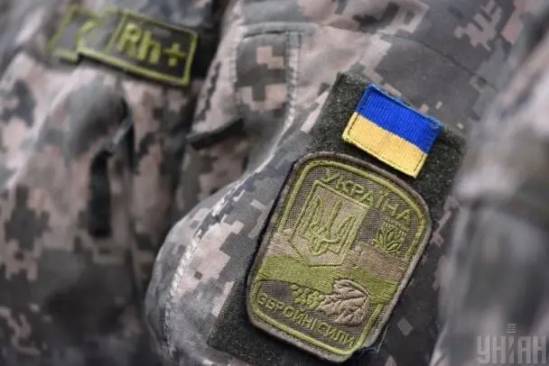 Як оформити грошову допомогу, якщо військовий у полоні або зник безвісти
