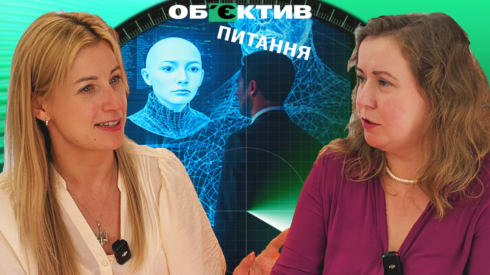 Десять років Kharkiv IT Cluster: чи бачать айтівці своє майбутнє в Харкові 📹
