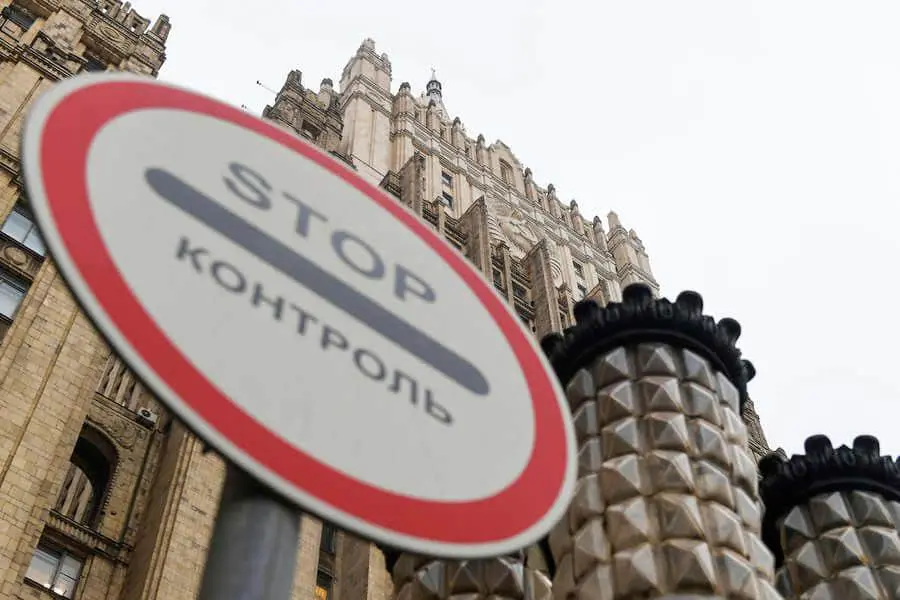 РФ поскаржилась Швеції на "атаки" проти її торгового представництва