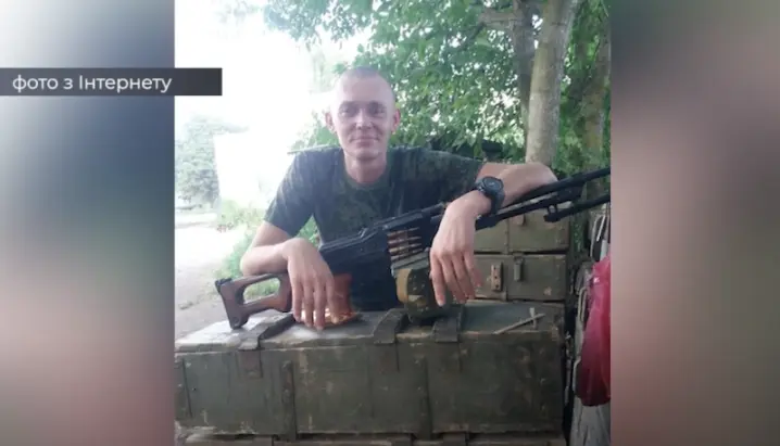 Зображення