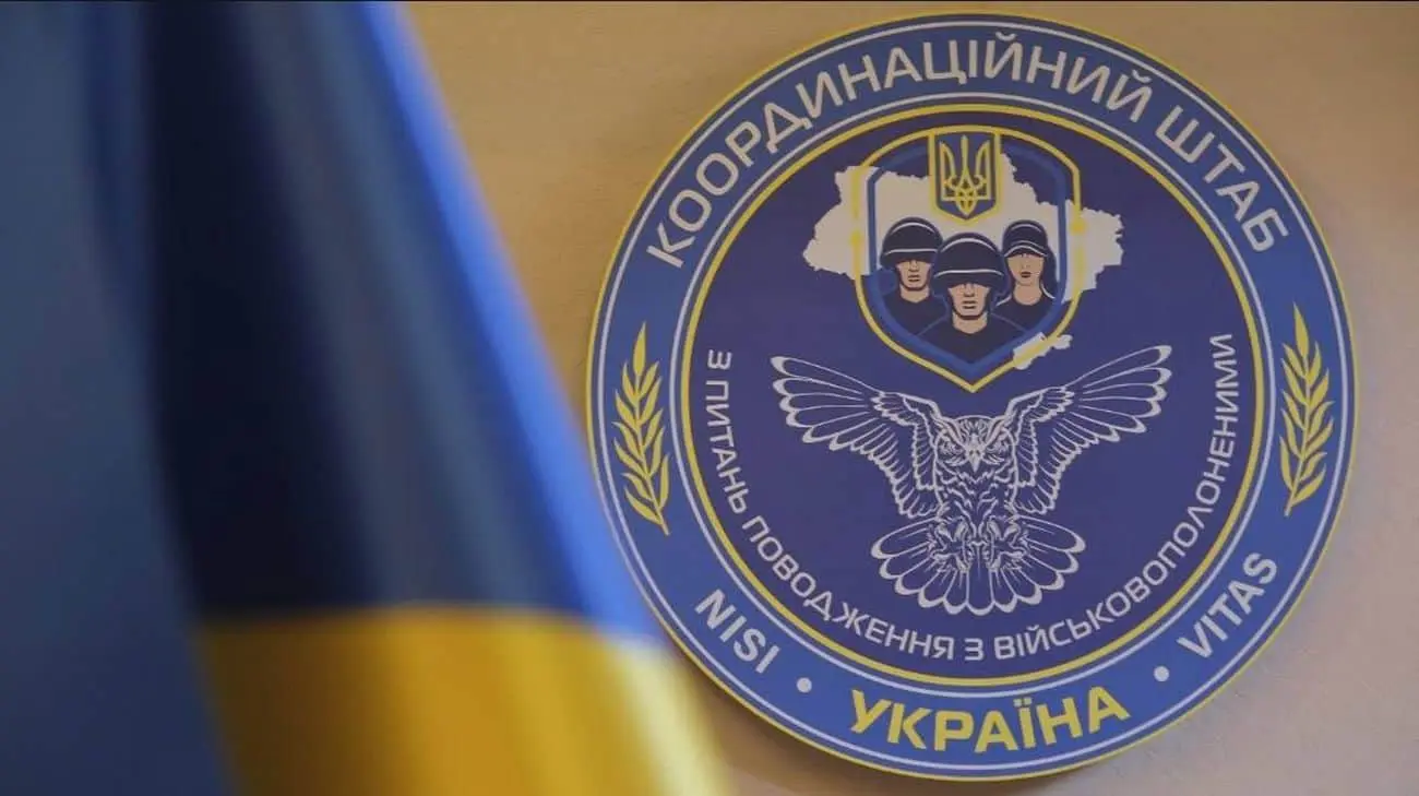 У Коордштабі закликали Росію не затягувати узгоджені обміни полоненими