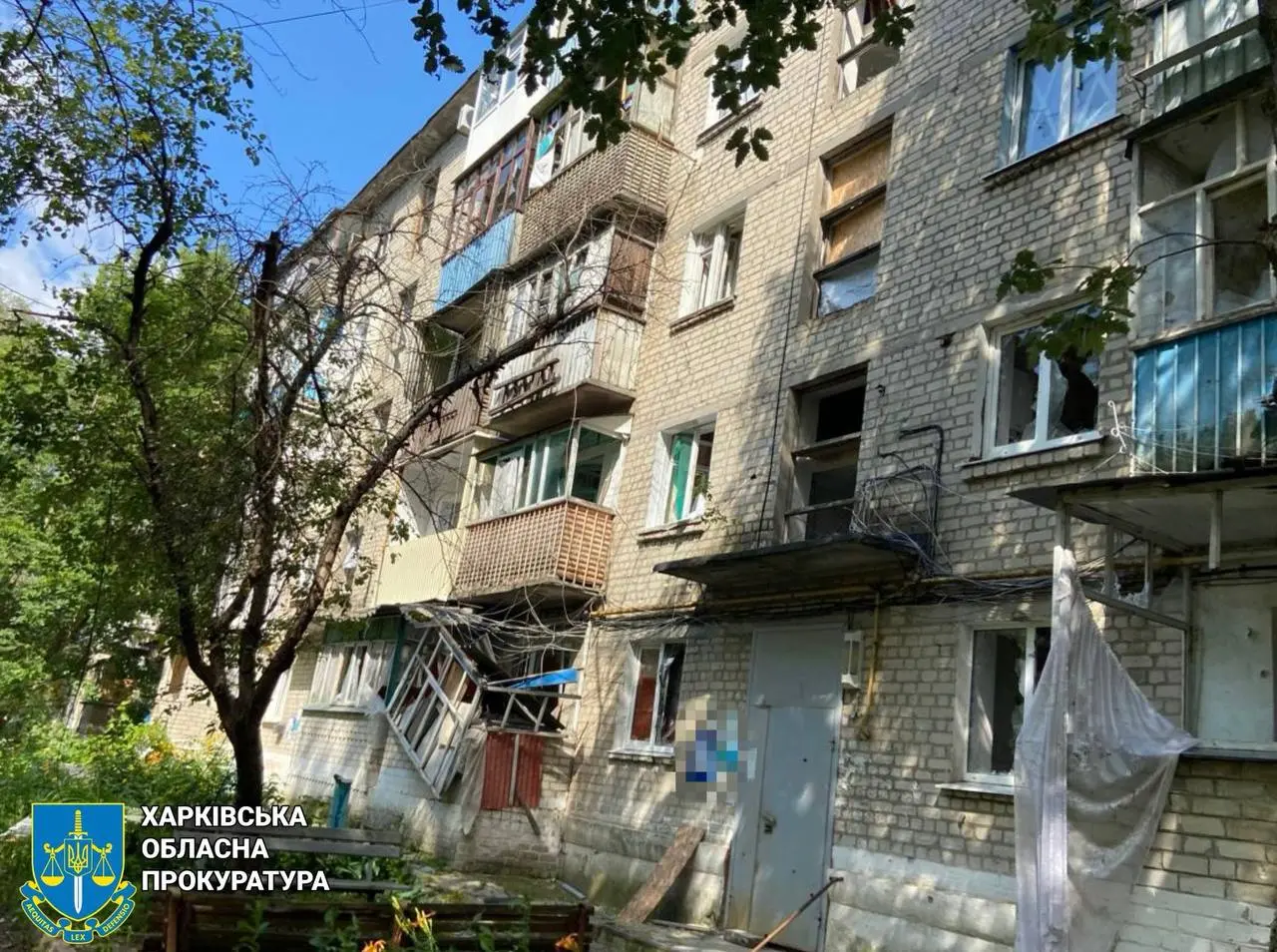 Загибла та троє поранених – росіяни обстріляли місто на Харківщині