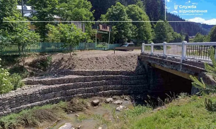 Вперше за понад 55 років у гірському селі Сергії на Буковині відремонтували міст