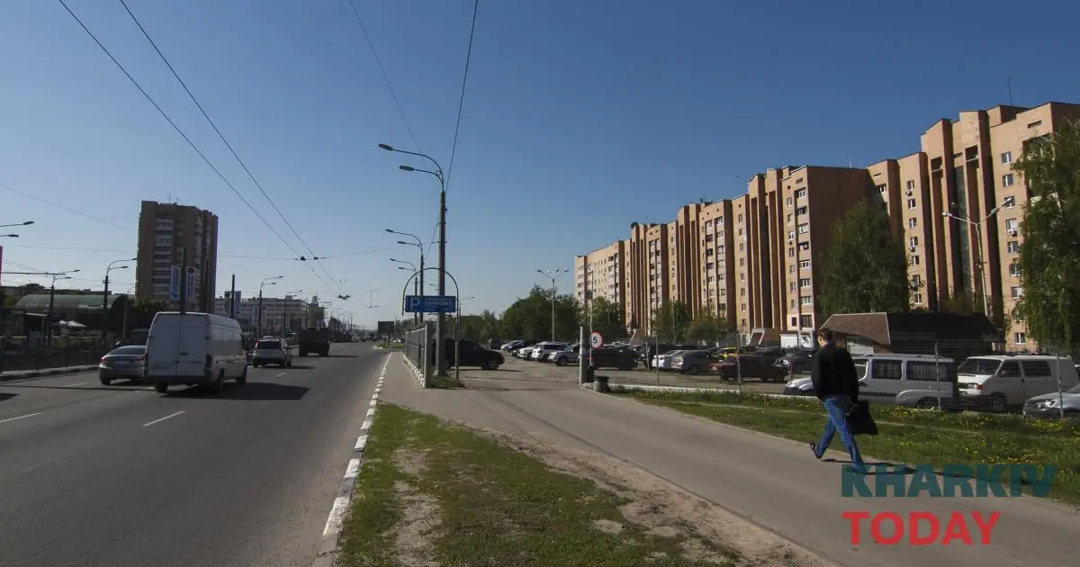 У Харкові перекрили частину проспекту Аерокосмічного