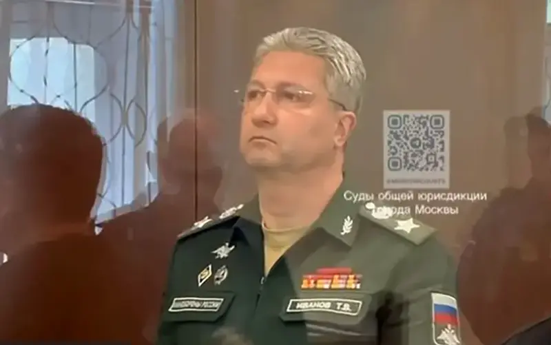 Британська розвідка звернула увагу на корупційний вирок заступнику міністра оборони РФ