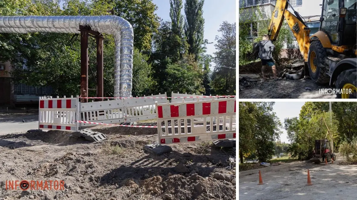 У Дніпрі на Мозолевського та Козака Мамая працює спецтехніка: що відбувається