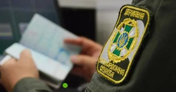 Депутат з Тернопільщини намагався підкупити прикордонника на Львівщині