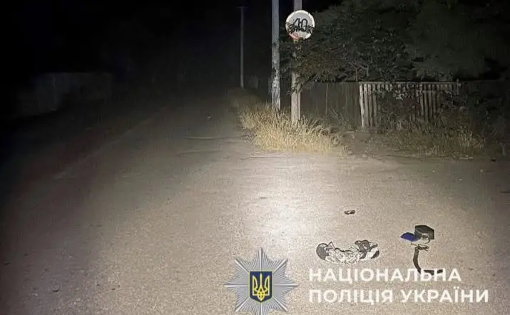 Зображення