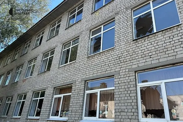 Російські війська завдали потужного удару по Кременчуку: перші кадри руйнувань біля ТЦК