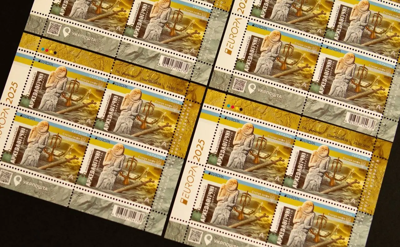 В Україні вийде поштова марка EUROPA 2025 з археологічними знахідками