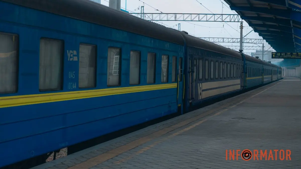 Із запізненням до 7 годин: в Україні через російську атаку затримуються потяги до Дніпра