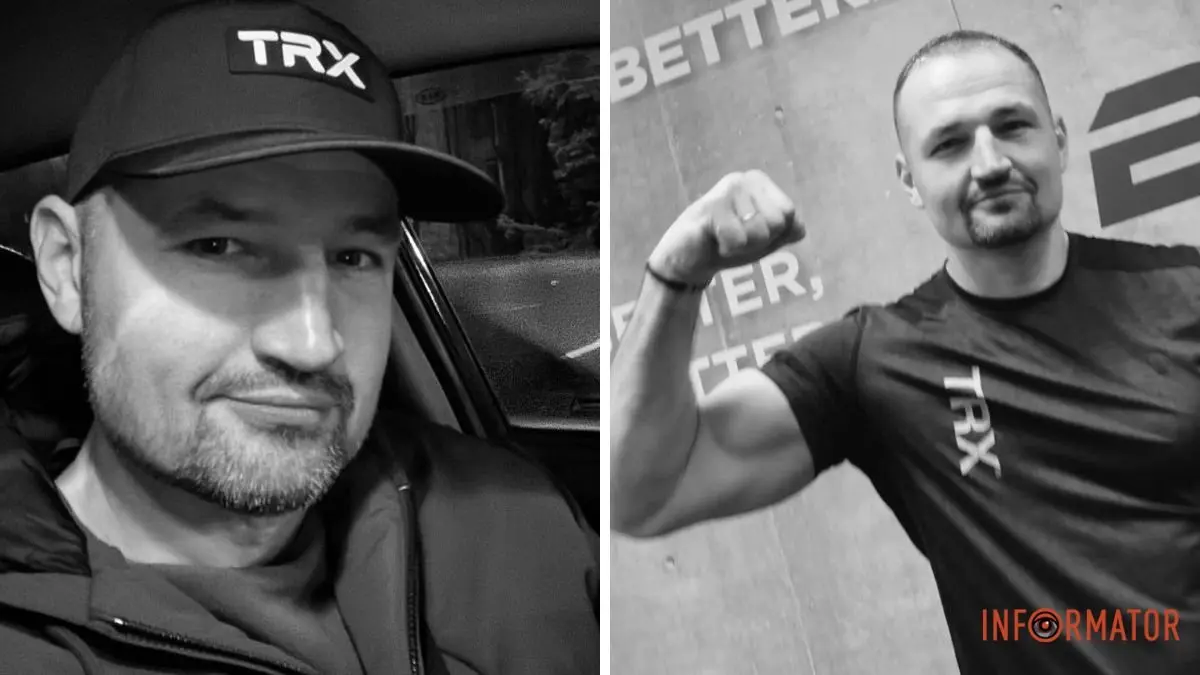 У Дніпрі раптово помер співзасновник BEZONE TRX Club Сергій Зимовськой