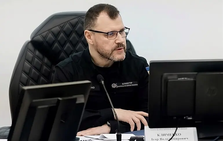 Клименко припустив вплив РФ на обшуки НАБУ у Півненка