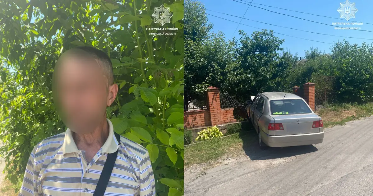 Вінницькі патрульні склали два протоколи на водія, який в’їхав у паркан