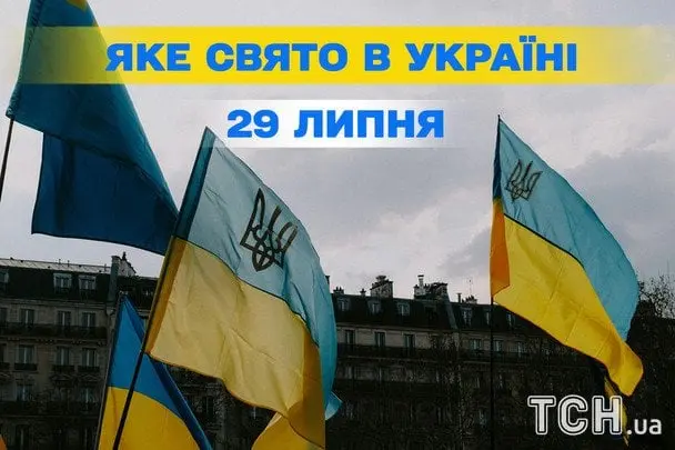 Яке завтра, 29 липня, свято — все про цей день, яке церковне свято, що не можна робити
