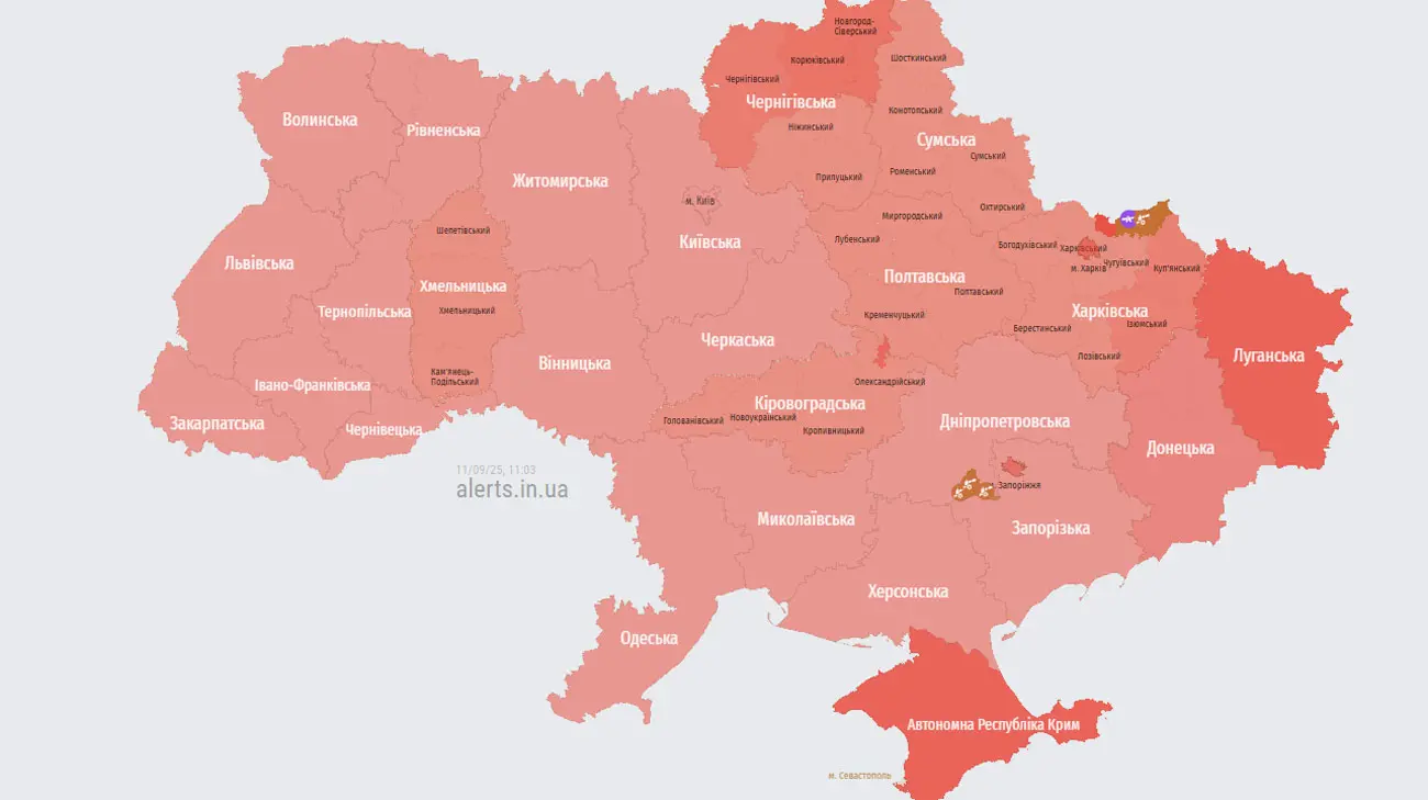 По всій Україні лунала тривога через зліт МіГ  