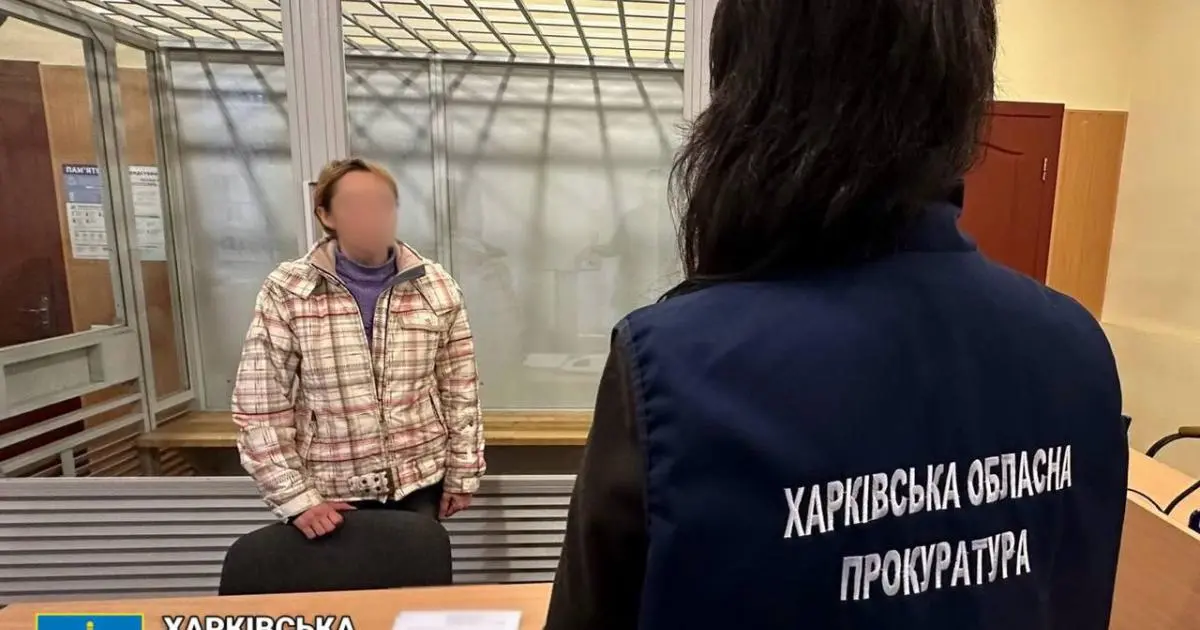 Передали до суду справу харківської терористки, яка підірвала військового